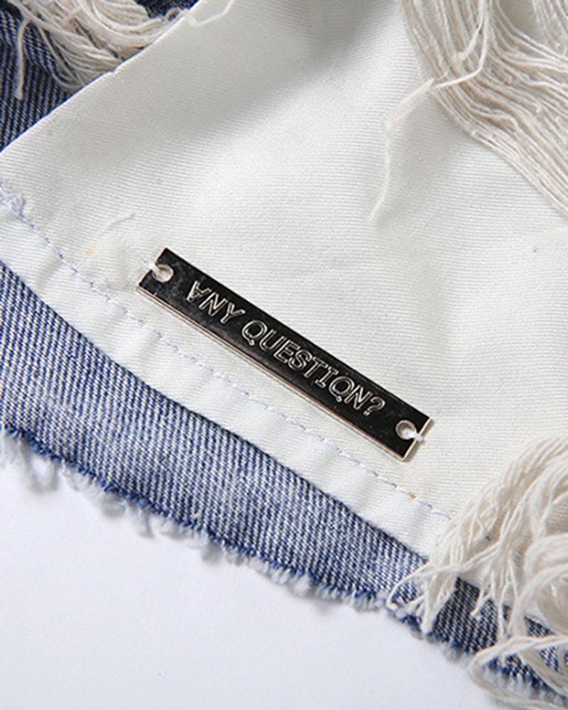 Astris Ripped Denim Shorts