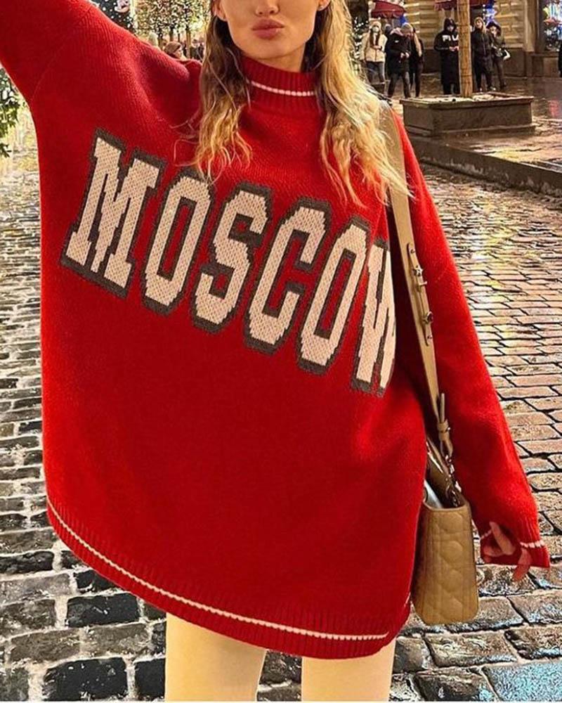 Moscow City Sweater