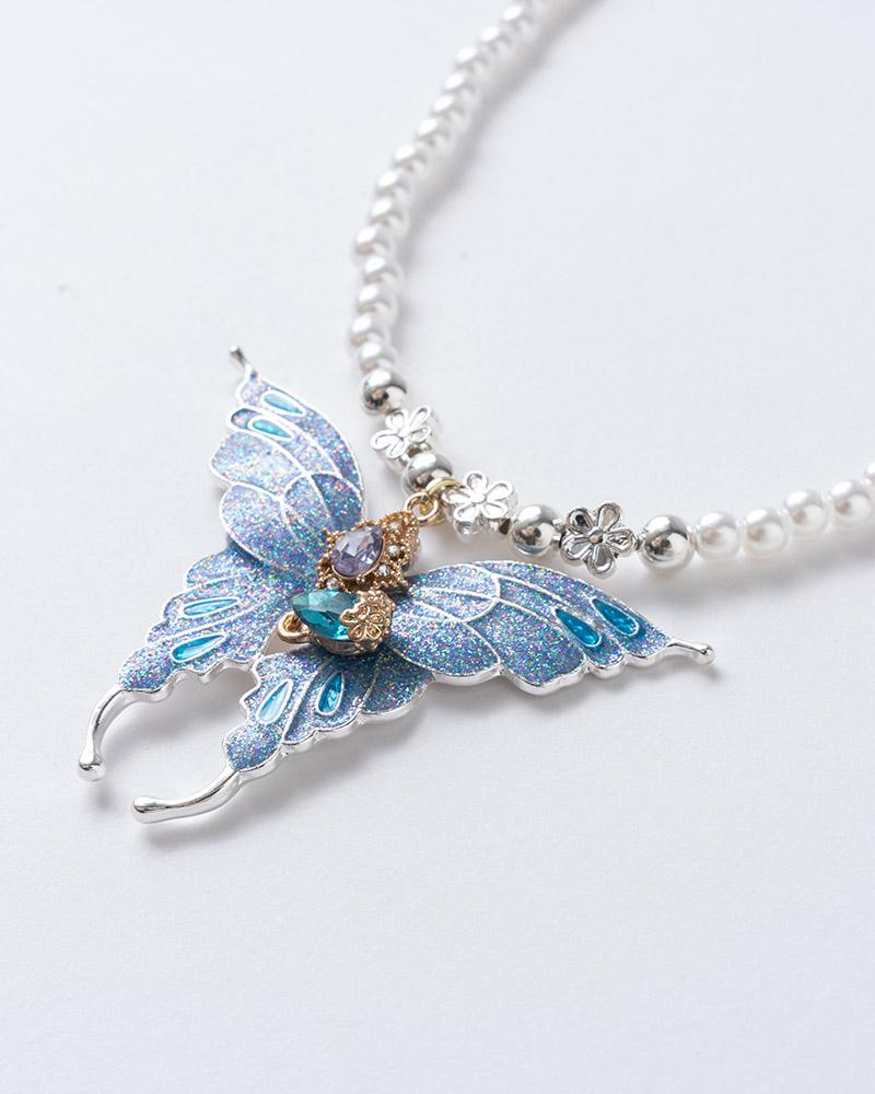 Emperor Butterfly Pendant