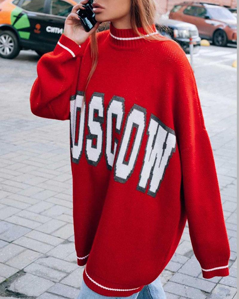 Moscow City Sweater