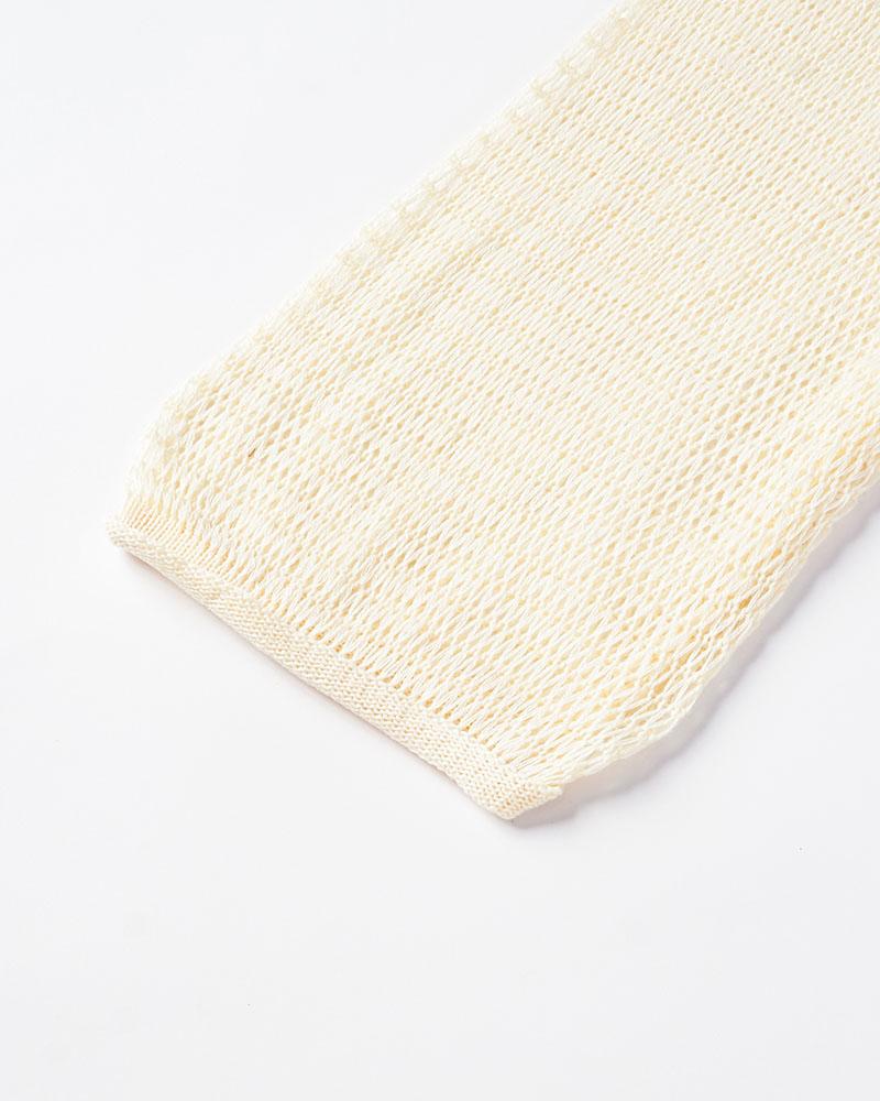 Ethereal Untitled Knit Oversized Sweater